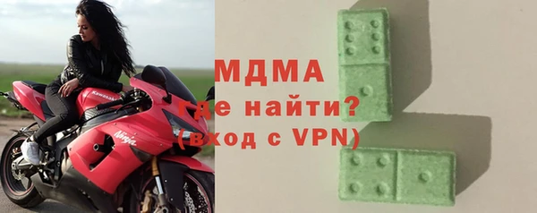 скорость mdpv Алексеевка